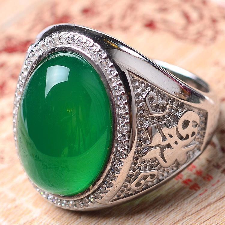 Một Nhân Dân Tệ Đấu Giá Băng Tự Nhiên Hoàng Đế Chrysoprase Nhẫn Nam May Mắn Tài Lộc Ngọc Kéo Ngón Tay Thắt Lưng Giấy Chứng Nhận