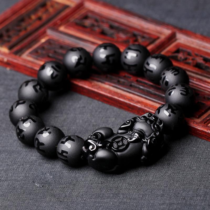 Một Nhân Dân Tệ Đấu Giá Tự Nhiên Mờ Obsidian Một Tiền Tỳ Hưu Tay Cầu Vồng Mắt Sáu Ký Tự Hạt Tròn Cặp Đôi Vòng Tay Pha Lê