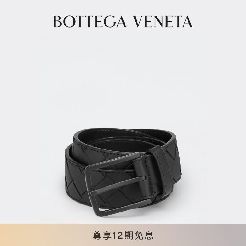 [Miễn lãi 12 số] Thắt lưng dệt nam cổ điển BOTTEGA VENETA thắt lưng bv