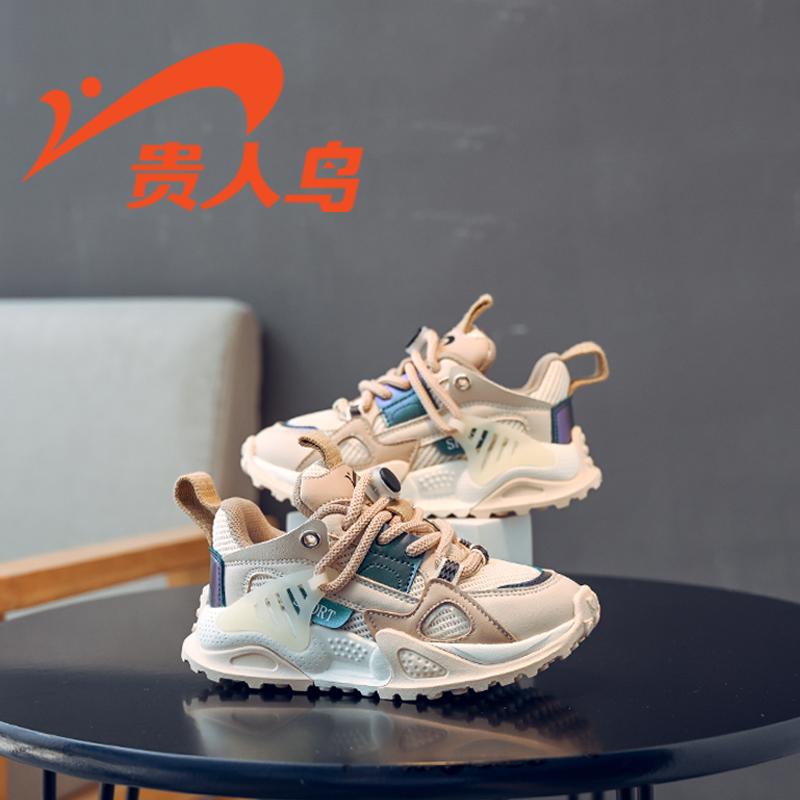 Giày trẻ em Noble Bird 2023 phong cách mùa xuân và mùa thu mới thương hiệu Dad Tide giày thể thao trẻ em big boy bé trai và bé gái chống bụi bẩn