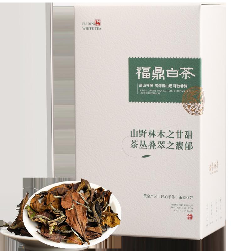 [Trà trắng Fuding] Lixiangtang Trà trắng Fuding đích thực mùa xuân Shoumei Wild Date Hương thơm Alpine Loose Tea 50g