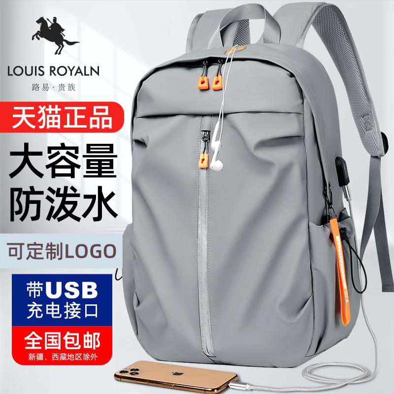 Ba Lô Thời Trang Louis Noble Nam Kinh Doanh Du Lịch Dung Tích Lớn Chống Nước Học Sinh Schoolbag Laptop