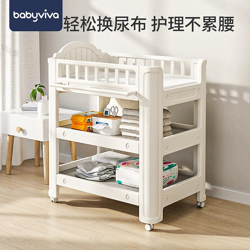 Babyviva Bàn thay tã cho bé Bàn thay tã cảm ứng cho bé Bàn thay tã có thể tháo rời nôi tắm cho trẻ sơ sinh