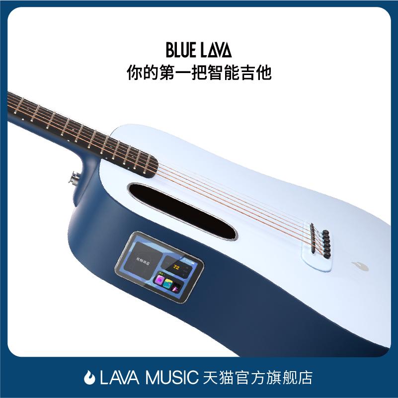 BLUE LAVA lấy lửa guitar dân gian thông minh cho người mới bắt đầu bé trai và bé gái nhạc cụ đặc biệt dành cho trẻ em du lịch đích thực