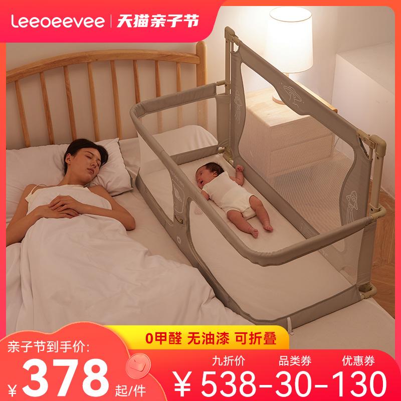 Leeoeeevee giường cũi cho bé sơ sinh giường nhỏ đa năng di động giường trung giường lan can