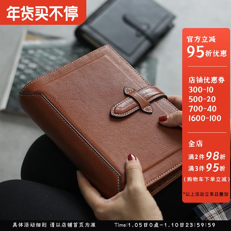 Jazz Xiaoqiang丨Làm thủ công hoàn toàn! Collector's Edition 丨 Leather Pocket Book A5 Notepad Travel Notebook Binder