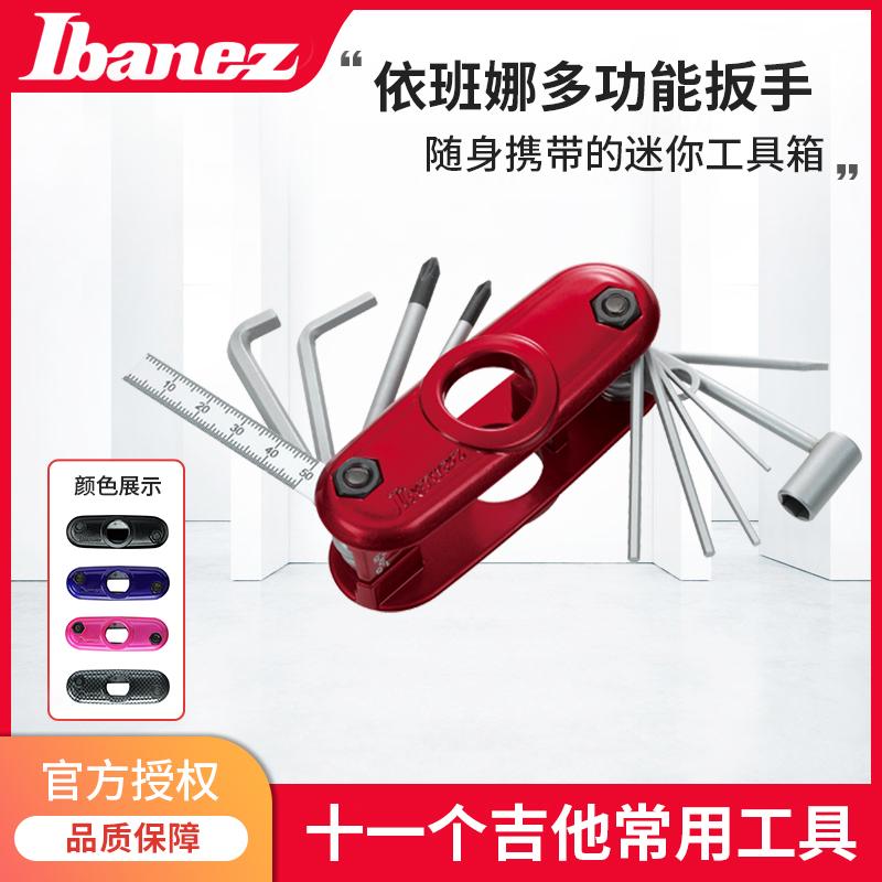 IBANEZ Ibanna đàn guitar bên trong lục giác điều chỉnh bộ cờ lê thước đo khoảng cách cổ điều chỉnh khoảng cách sửa chữa đàn piano chỉnh công cụ