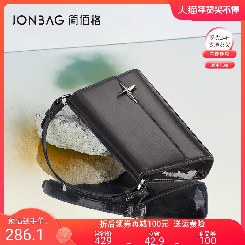 Kết cấu mới của Jane Bag túi đeo vai di động túi hình học gợn sóng túi nữ mùa thu và mùa đông thích hợp túi nữ chuỗi gốc