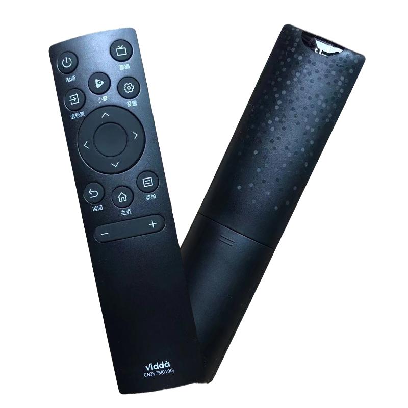 Chính Hãng Hisense VIDAA TV Điều Khiển Từ Xa CN3V75 0100 Đa Năng 65V1F-R 55 65V1F-S