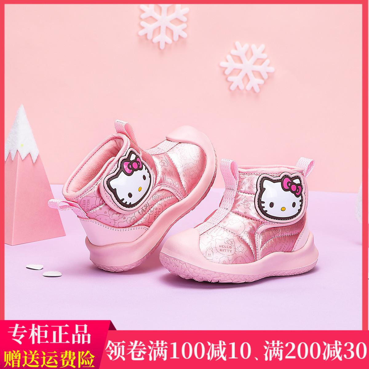 Xin chào giày trẻ em cô gái nhẹ Boots 2022 mùa đông giải trí không thấm nước Boot