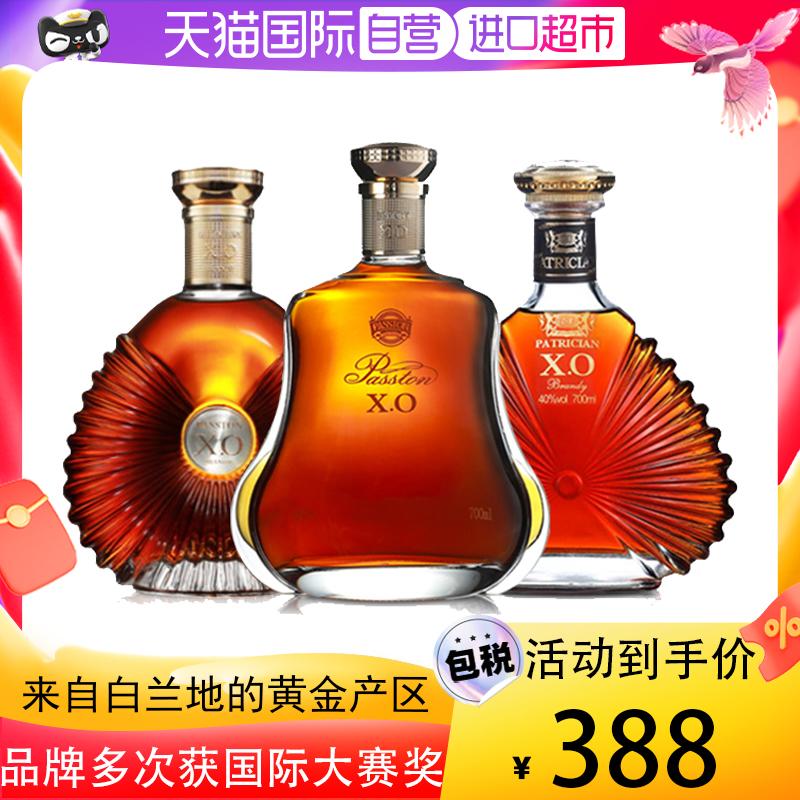 [Thương hiệu đạt nhiều giải thưởng] Bộ kết hợp rượu Brandy Paxton xo nhập khẩu Pháp 40 độ