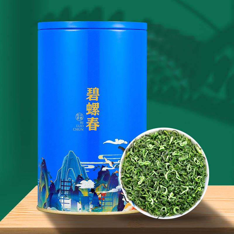 Biluochun Green Tea 2022 Tea Tea New Trà đích thực trà xanh trà mùa xuân khối lượng lớn 125g Zhongmin Tỉnh