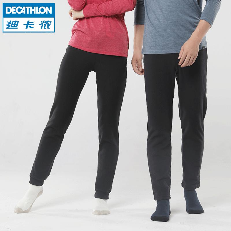 Quần lông cừu Decathlon Quần giữ ấm ngoài trời Quần lông cừu lót dày cho nam Quần mặc thể thao lông cừu Quần vệ sinh lông cừu ODSF