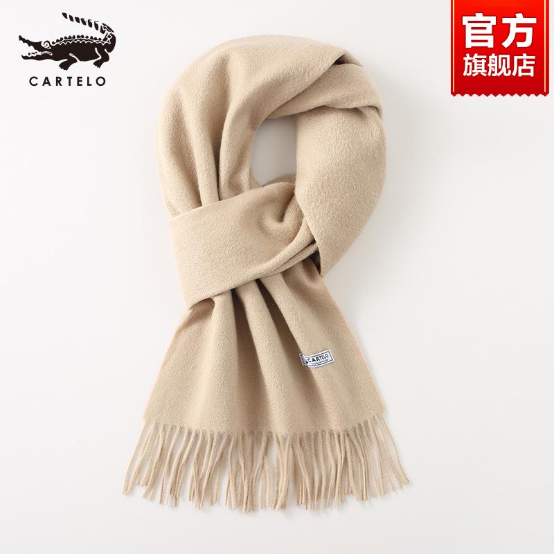 Khăn cá sấu nữ mùa đông 2022 mới 100% cashmere nguyên chất cao cấp ấm áp dễ thương cho bạn gái