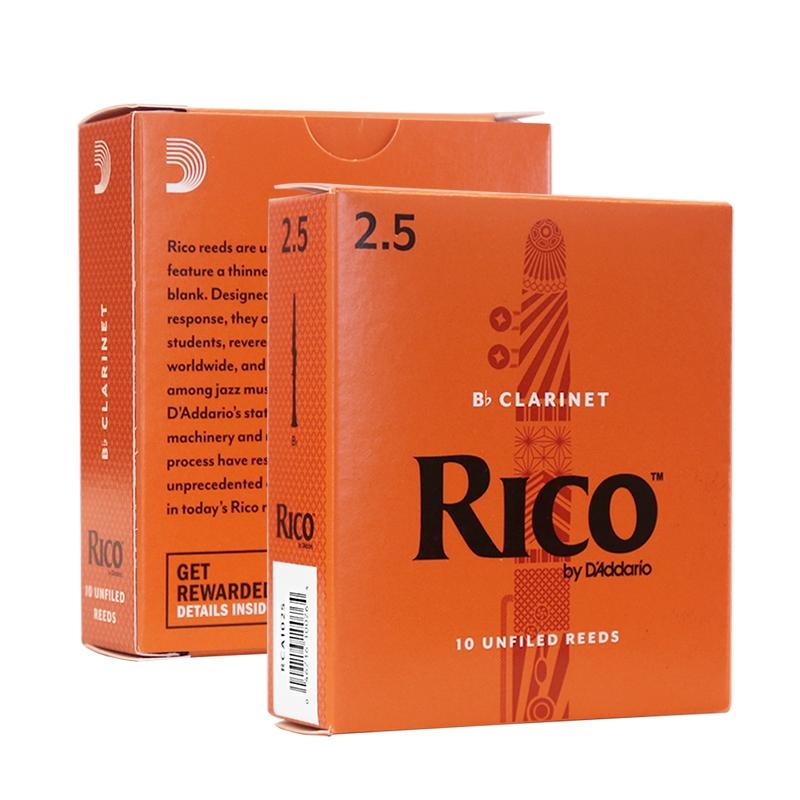 Còi clarinet clarinet D'Addario Rikou RICO của Mỹ 10 cái nạp xuống tông B hộp màu cam số 2.5