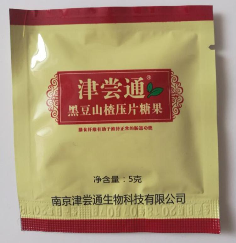 Jinchangtong đậu đen táo gai kẹo ngậm với viên nén thực phẩm khó đại tiện công thức men vi sinh cellulose thô đóng gói