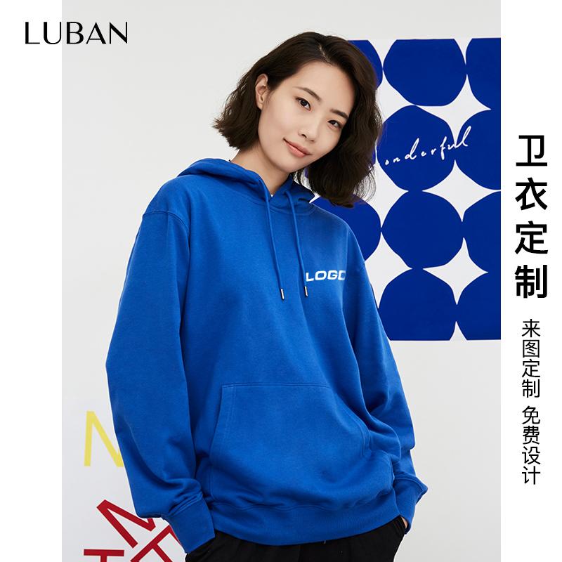 Quần áo công việc cao -LOGO TUYỆT VỜI TUYỆT VỜI LOGO DIY HAT -JACKET COTTON PLUS TEAM VELVET Quy trình làm việc tùy chỉnh