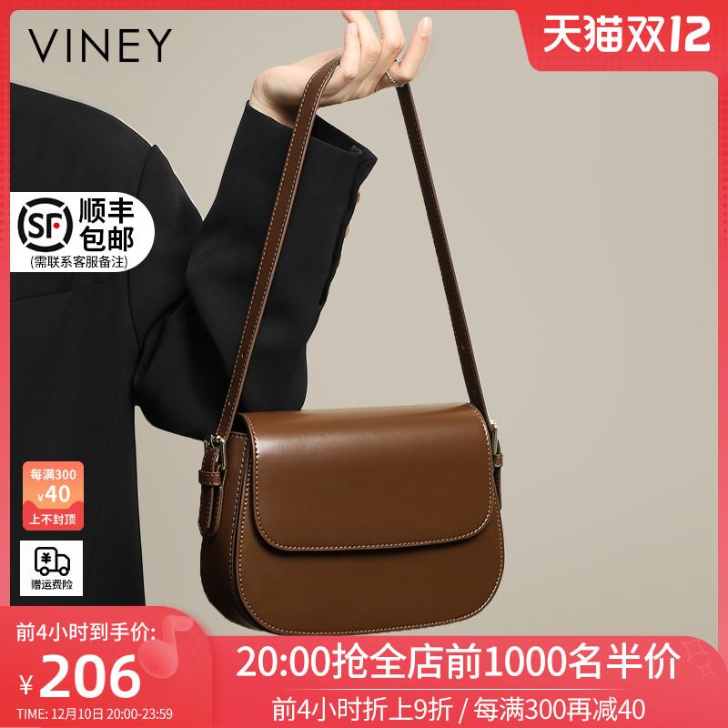 Túi 2021 túi nữ hợp thời trang mới Túi Messenger 2022 da cao cấp thời trang tất cả các trận đấu túi đậu phụ sát nách một vai