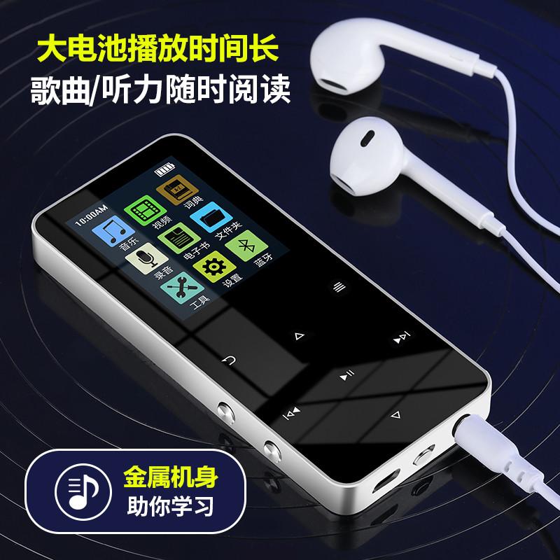 Bluetooth mp4 màn hình cảm ứng mp3 máy nghe nhạc di động nhỏ Walkman P3 sách điện tử phiên bản sinh viên xác thực