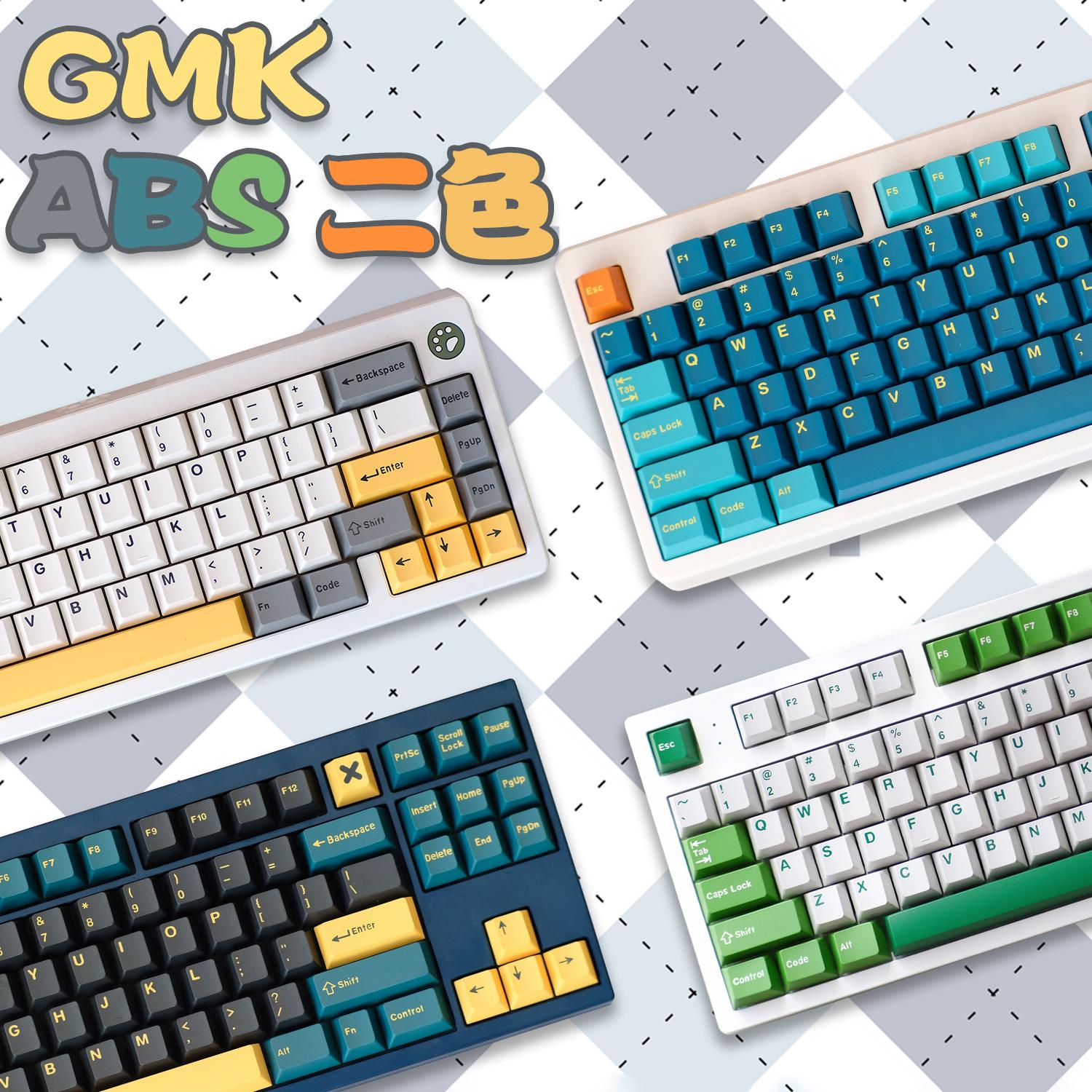 Gmk Abs keycap hai màu vườn thực vật Oliva giăm bông Shoko còi Merlin quái vật samurai đỏ Effie