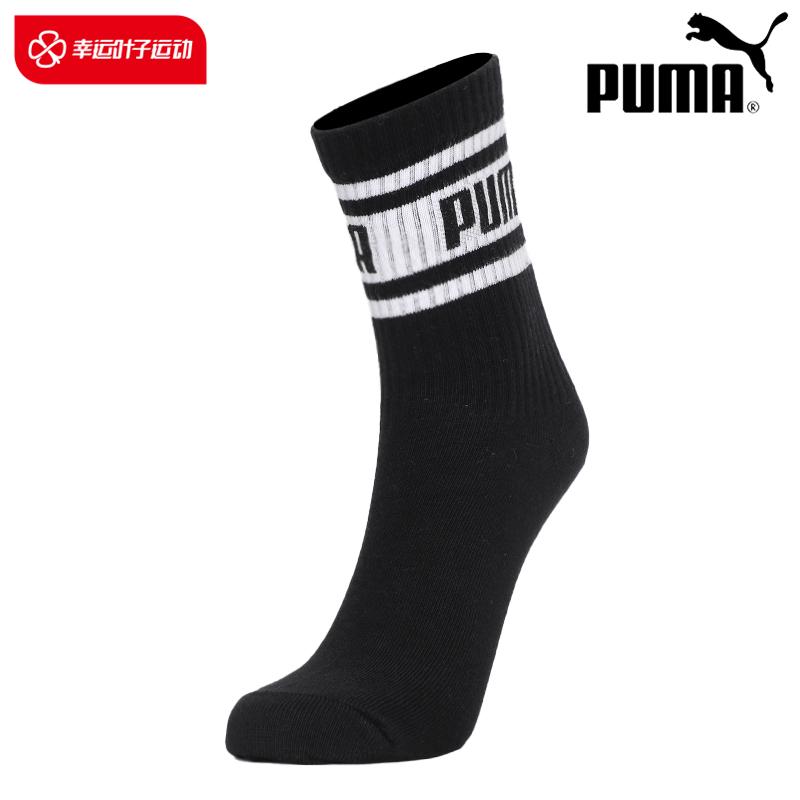 PUMA Hummer Trang Web Chính Thức Tất Nam Tất Nữ Mùa Đông 2022 Mới Tất Thể Thao Giữa Ống Tất Ấm Tất Triều 935405