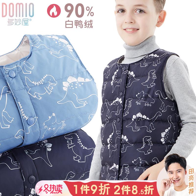 Áo vest bé trai Áo vest trẻ em mặc nhẹ và lót mỏng cậu bé mùa thu đông mặc áo vest lông vịt dày dặn ấm áp