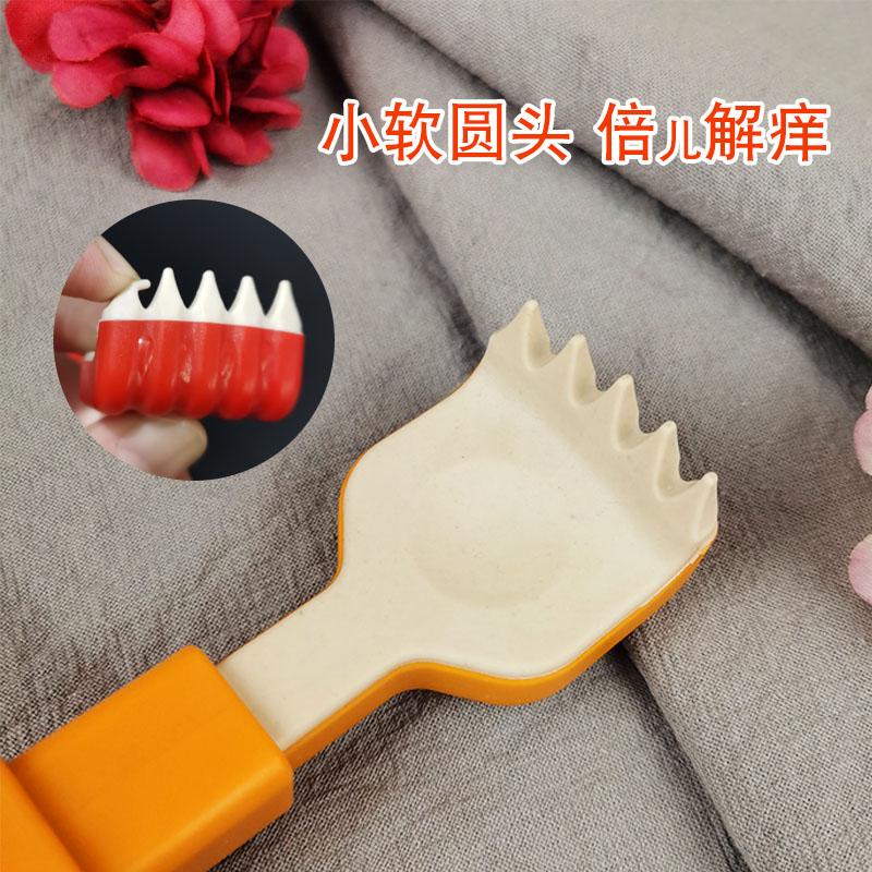 Silicone cù gãi Nhật Bản dễ thương kính thiên văn gãi lưng gãi tạo tác cô bé gãi lưng mà không nhờ giúp đỡ