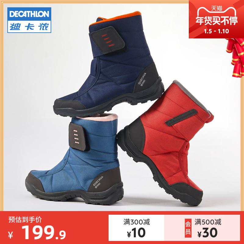 Ủng đi tuyết cho trẻ em Decathlon giày cotton bé trai và bé gái Ủng bông mùa thu và mùa đông dày cộng với nhung giày đi tuyết không thấm nước giày trẻ em KIDD