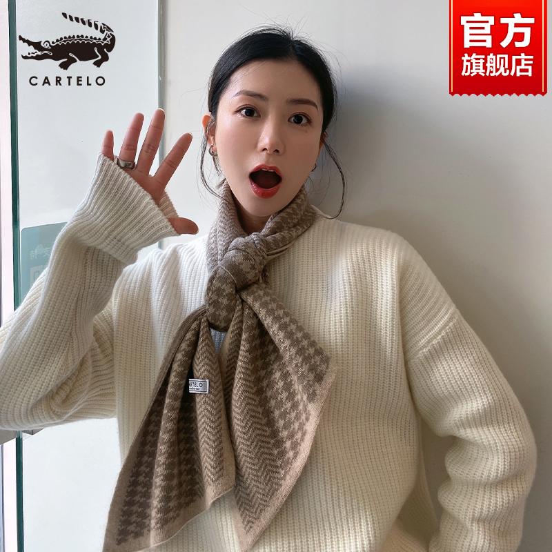 Khăn quàng cổ cá sấu cashmere nữ mùa đông 2022 mới thương hiệu lớn cao cấp cảm giác phiên bản Hàn Quốc phù hợp với tất cả các trận đấu len ấm khăn quàng cổ nhỏ nam