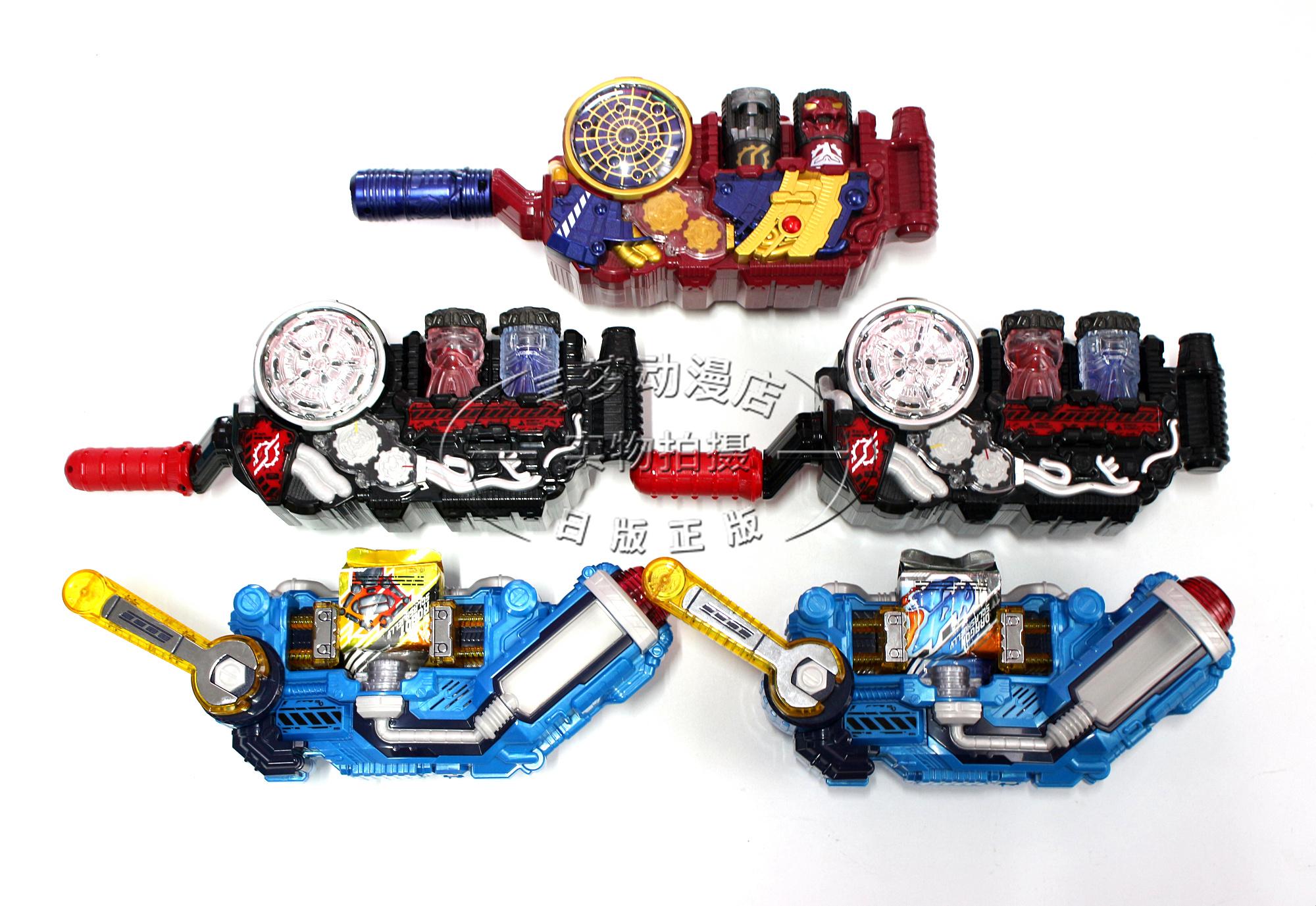 Phiên bản tiếng Nhật của Bandai Chính hãng DX Đai chuyển đổi Kamen Rider Build bóp thạch E tổng điểm