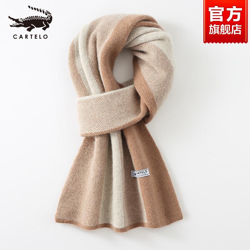 Khăn quàng cá sấu nam mùa đông 2022 mới lớn cashmere cao cấp tặng bạn trai khăn len cao cấp ấm áp nữ