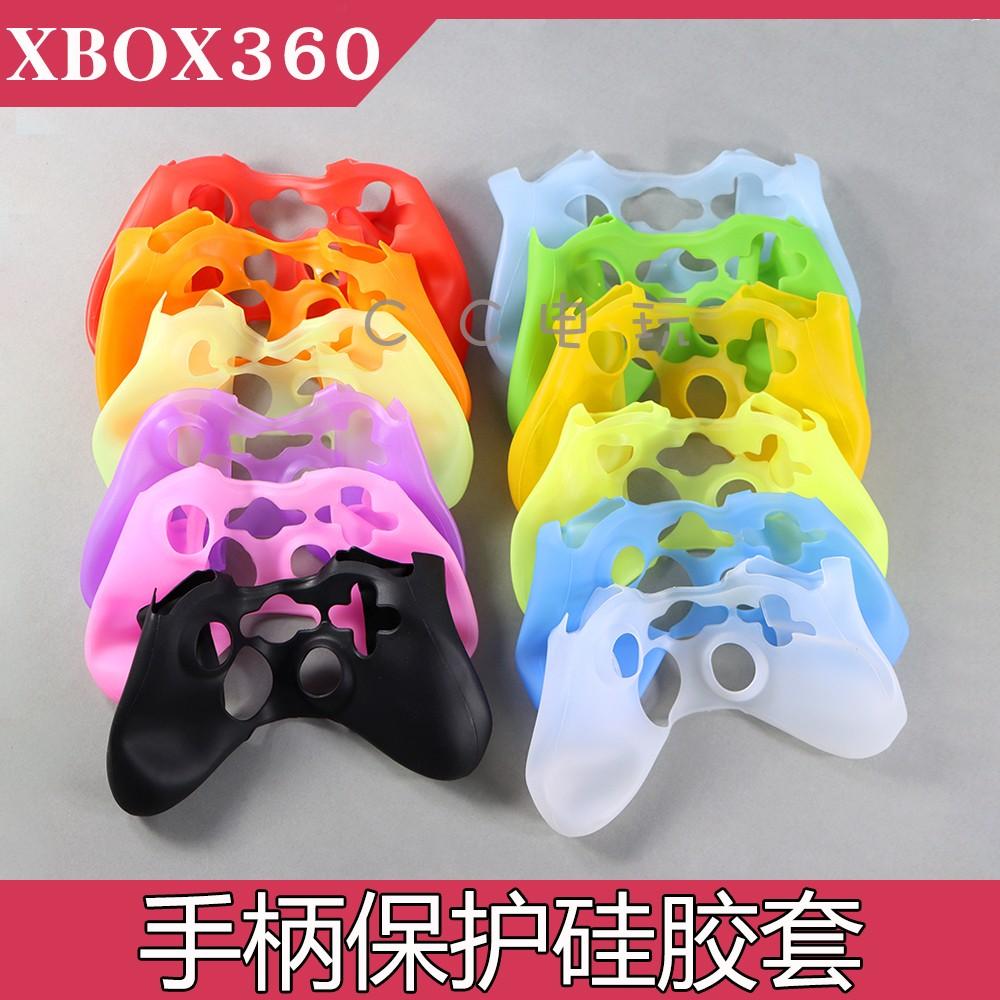 Xbox360 Tay cầm không có nắp xbox360 Xử lý đa màu tay cầm silicone có dây không dây phổ biến