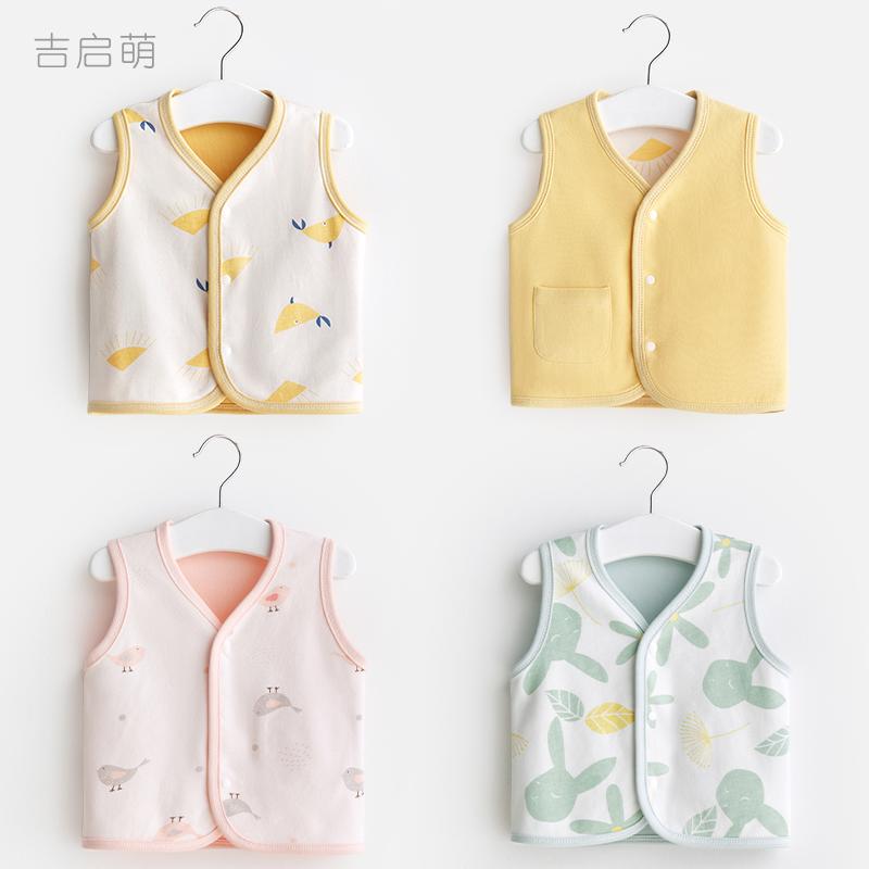 Áo vest cho bé mùa xuân, mùa thu và mùa đông Áo khoác ngoài sơ sinh cotton nguyên chất cho bé trai và bé gái ấm áp cho bé áo khoác trẻ em cơ sở áo vest cho bé