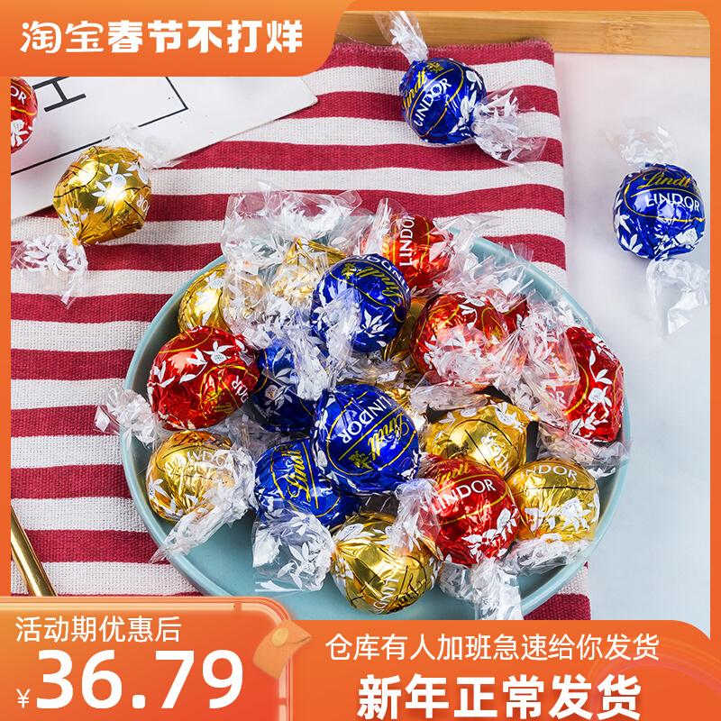 Socola Lindt Thụy Sĩ Lindt trái tim mềm bóng 500g đen smart trắng sữa Lindor kẹo cưới nhập khẩu số lượng lớn kẹo ăn vặt