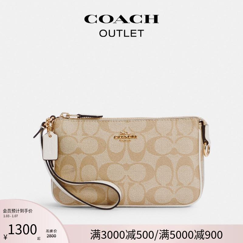 [Trả góp không lãi suất]COACH/COACH Ole Ladies Classic Presbyopic NoLITA Túi xách thứ 19 túi mạt chược