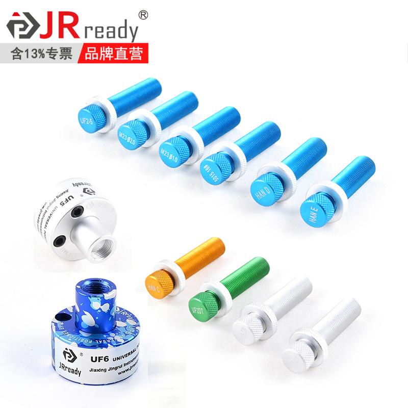 Jared JRready Universal Locator UF5 nhiều loại kìm uốn đầu nối đầu nối đa ứng dụng