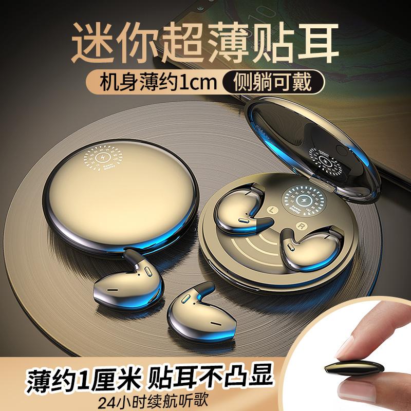 Tai nghe Bluetooth Mini không dây thực sự 2022 Giảm tiếng ồn cao mới -Thể thao đôi cực kỳ tối cao