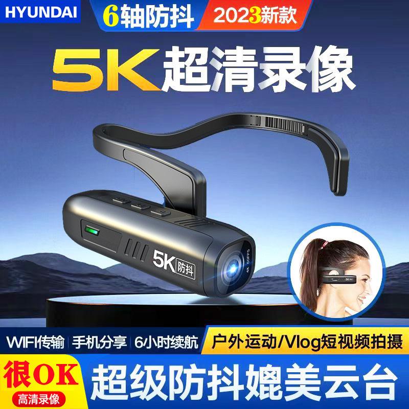 Camera độ phân giải cao 5K bút ghi chuyển động chống rung chuyên nghiệp gắn trên đầu góc nhìn video xe máy Đầu ghi lái xe 4K