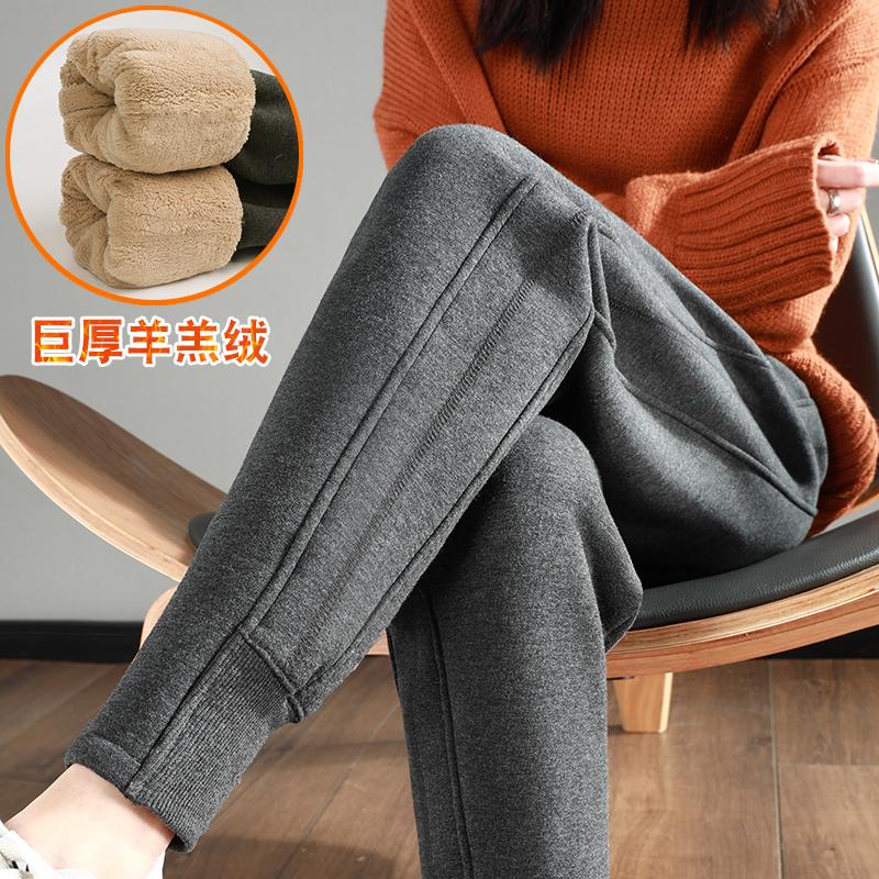 Gỗ quần thể thao dày 2022 Mới mùa thu và mùa đông tích hợp quần nhung Lamb Cashmere mặc quần cotton quần mùa đông