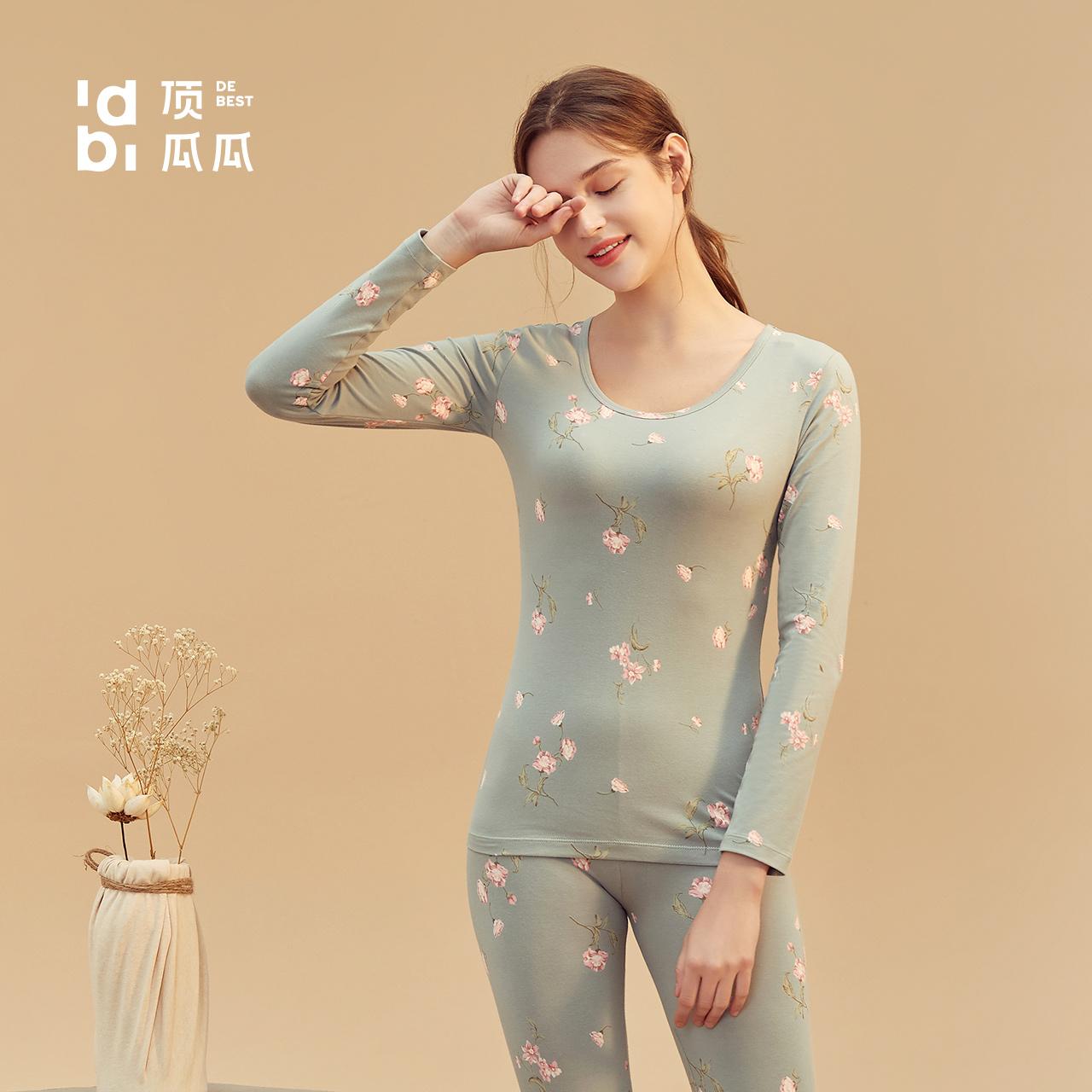 Top Guagua Qiuyi Quần Vệ Sinh Nữ In Hình Đáy Áo Len Cotton Thu Đông Cơ Thể Sưởi Ấm Quần Áo Phù Hợp Với Nữ YS2