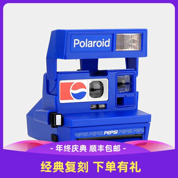 Lễ hội đặc biệt Polaroid × Pepsi polaroid × pepsi mô hình chung 600 máy ảnh Polaroid