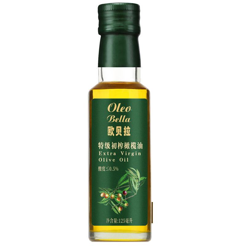 [Miễn phí vận chuyển] Dầu ô liu Obera Extra Virgin 125ml Nấu nguội Salad tươi đóng chai nhỏ