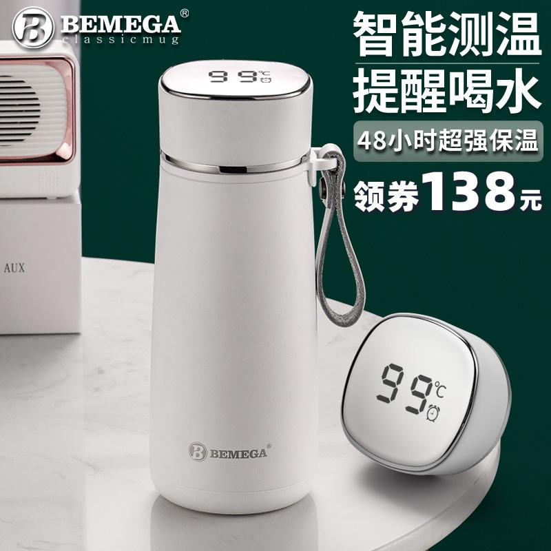 Anh bemega cách nhiệt thông minh Cup cô gái cao giá trị nước cốc nam Tea Cup sinh viên Net Red Big Belly Cup