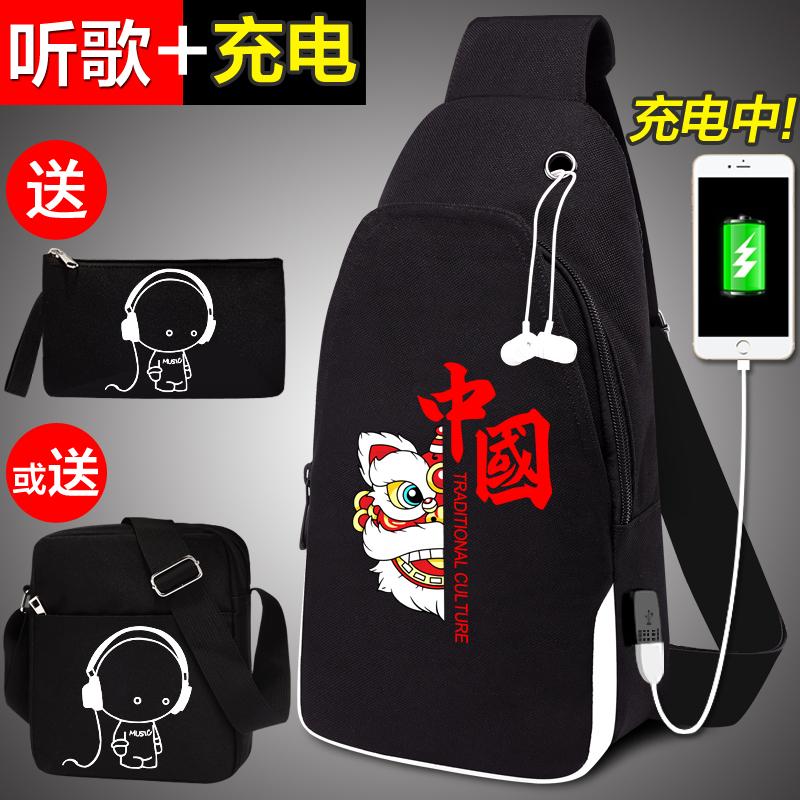 Guochao Lion Dance Messenger Bag Túi đeo vai thương hiệu hợp thời trang dành cho nam Túi đeo chéo nam bằng vải canvas Túi nhỏ đeo chéo đơn giản Túi đeo ngực phong cách Trung Hoa