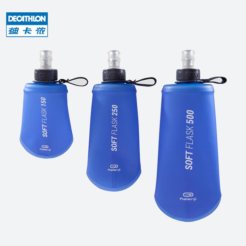 Decathlon thể thao mềm nước ống ngậm silicone tập thể dục chạy cốc nước có thể gập lại ngoài trời ngoài đường túi nước mềm WSCT