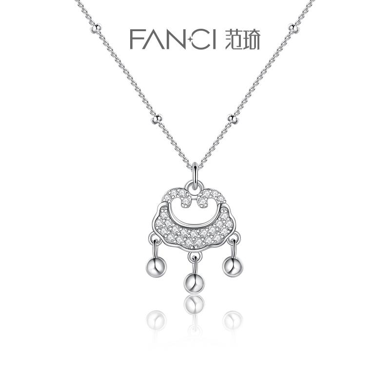 Fanci Fan Qi Đồ Trang Sức Bạc Vòng Cổ Khóa Bình An Nữ Bạc 925 Tốt Lành May Mắn Theo Phong Cách Quốc Gia Phước Lành Thiết Kế Cảm Giác Chuỗi Xương Đòn