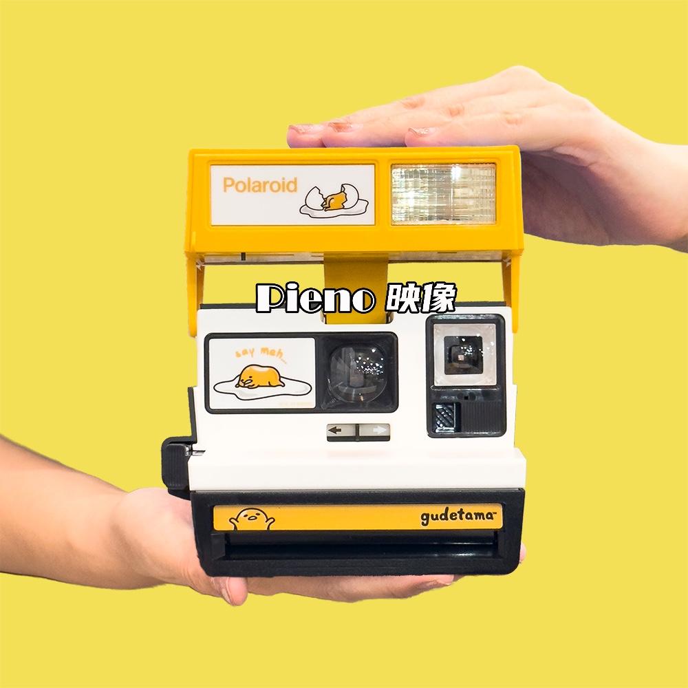 Spot Polaroid Polaroid 600 trứng lười Jun Gudetama Máy ảnh Polaroid chung phiên bản giới hạn