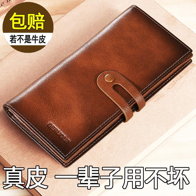 Ví nam giới chính hãng Phiên bản dài 2021 MULTI -CAR DEPHE LETHER RETRO COWHIDE COWHoLE TAP