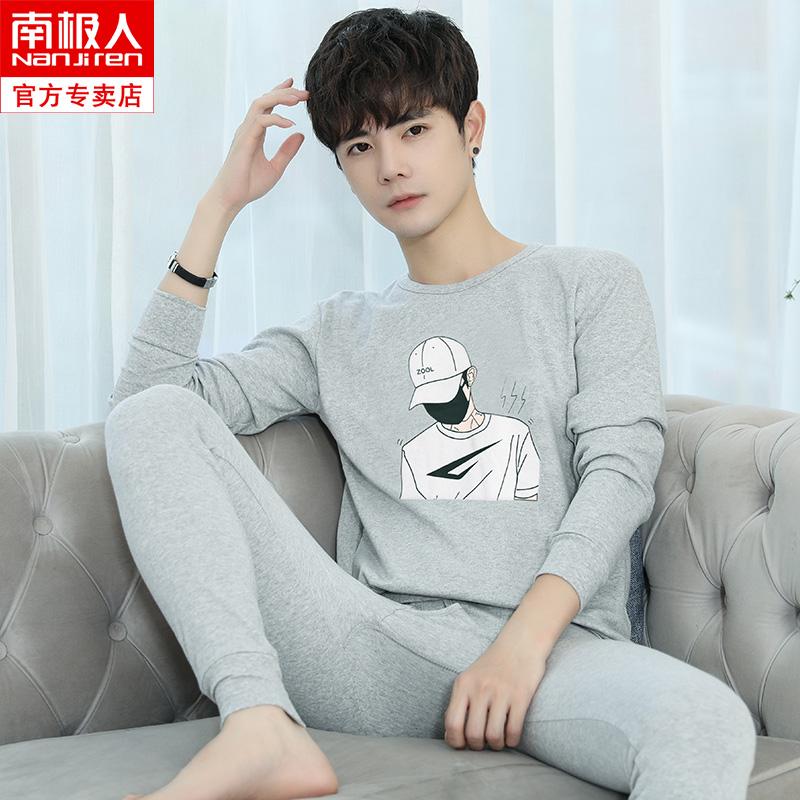 Đàn ông Đồ lót nam giới Đàn nam Cotton Thanh niên Quần áo Autumn Quần áo vệ sinh Thiết lập tóc nóng tất cả các học sinh trung học Cotton Junior