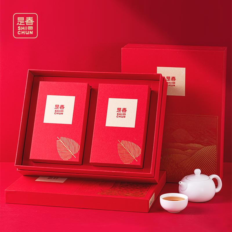 Đó là mùa xuân được chọn chính hãng Wuyi Mountain Rock Tea Hương thơm Dahongpao Bộ hộp quà tặng Zhengyan siêu cao cấp